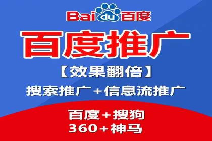 视频信息流营销：从案例看效果提升的秘诀